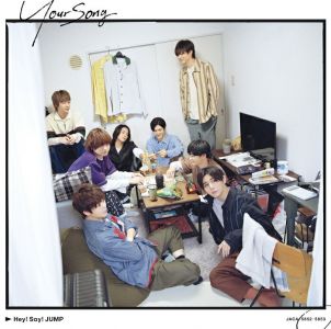 Your Song (初回限定盤1 CD＋DVD)