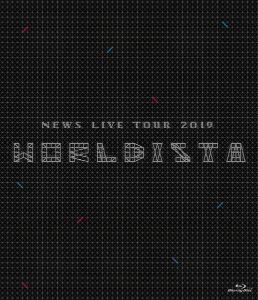 NEWS LIVE TOUR 2019 WORLDISTA（通常盤 Blu-ray）