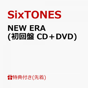 【先着特典】NEW ERA (初回盤 CD＋DVD) (クリアファイルーC)