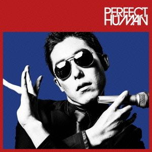 RADIO FISH／PERFECT HUMAN（通常盤 TYPE-B／CD）