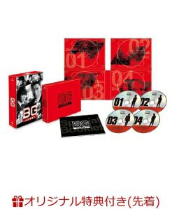 【楽天ブックス限定先着特典】BG～身辺警護人～2020　DVD-BOX(ポスタービジュアルB6クリアファイル(赤))
