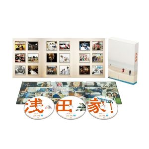 浅田家！ Blu-ray 豪華版＜予約購入特典：オリジナル A5 クリアファイル付き＞（Ｂｌｕ?ｒａｙ）