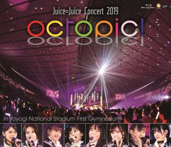 Juice=Juice Concert 2019 〜octopic!〜【Blu-ray】