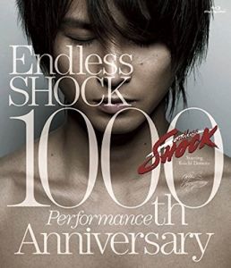 Endless SHOCK 1000th Performance Anniversary 【通常盤】【Blu-ray】