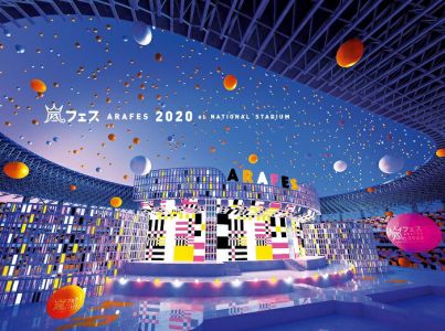 アラフェス 2020 at 国立競技場(通常盤 Blu-ray 初回プレス仕様)【Blu-ray】