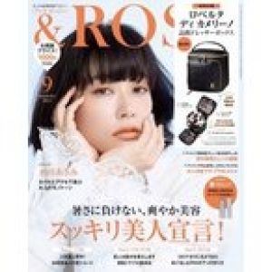 &ROSY 2021年9月号 Magazine