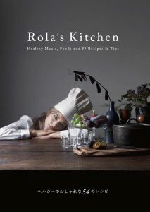 Rola’s　Kitchen