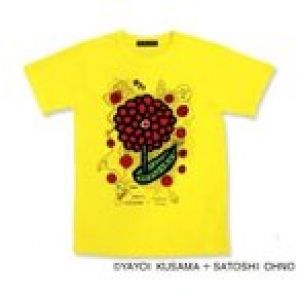 24時間テレビ 2013 チャリティーTシャツ 黄色 サイズ120 嵐 大野智 チャリT グッズ