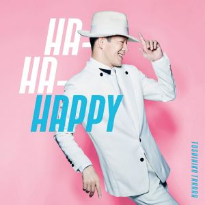 HA-HA-HAPPY (初回限定盤 CD＋DVD)