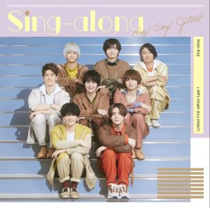 Sing-along (初回限定盤1 CD＋Blu-ray)