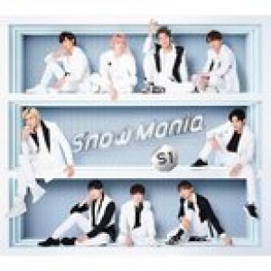 Snow Man / Snow Mania S1【初回盤A】(2CD+Blu-ray)  〔CD〕