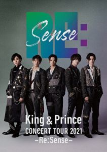 King & Prince CONCERT TOUR 2021 〜Re:Sense〜 (通常盤 DVD) (特典なし)