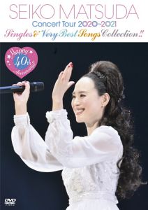 Happy 40th Anniversary!! Seiko Matsuda Concert Tour 2020～2021 “Singles & Very Best Songs Collection!”(通常盤)
