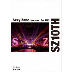 Sexy Zone／Sexy Zone Anniversary Tour 2021 SZ10TH＜通常盤／2DVD＞＜特典なし＞（ＤＶＤ）