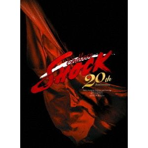 堂本光一／Endless SHOCK 20th Anniversary DVD 初回盤（ＤＶＤ）