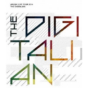 嵐／ARASHI LIVE TOUR 2014 THE DIGITALIAN＜Blu-ray 通常盤＞（Ｂｌｕ?ｒａｙ）
