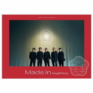 King & Prince／Made in（初回限定盤A／CD+DVD）（外付特典：ステッカーシート(A6サイズ））