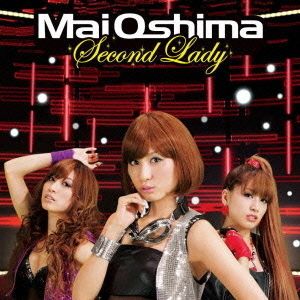 Second　Lady（DVD（Music　Video　メイキング映像）付）