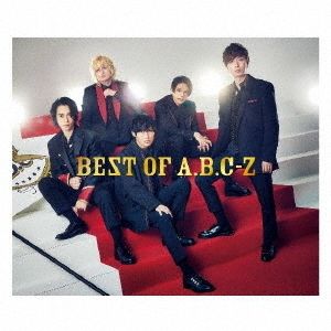 A.B.C-Z／BEST OF A.B.C-Z（通常盤Z／3CD）