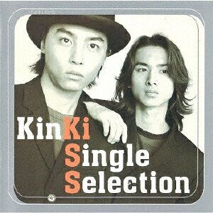 KinKi Single Selection(通常盤)