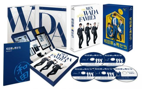 和田家の男たち Blu-ray BOX【Blu-ray】