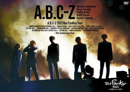 A.B.C-Z 2021 But FanKey Tour(DVD 通常盤)(特典なし)