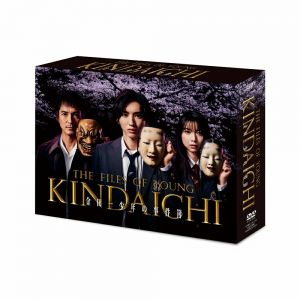 金田一少年の事件簿 DVD-BOX