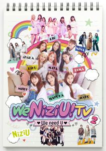 We NiziU! TV2(初回仕様限定盤 2BD)【Blu-ray】