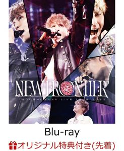 【楽天ブックス限定先着特典】手越祐也 LIVE TOUR 2022 「NEW FRONTIER」【Blu-ray】(A2ポスターD)
