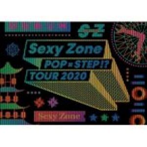 Sexy Zone / Sexy Zone POP×STEP!? TOUR 2020【初回限定盤】+α(Blu-ray）  〔BLU-RAY DISC〕