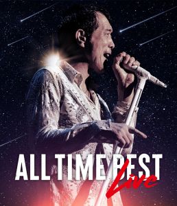 ALL TIME BEST LIVE(通常盤)【Blu-ray】