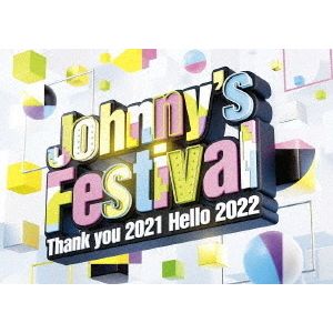 Johnny’s Festival ~Thank you 2021 Hello 2022~ 通常盤Blu-ray（Ｂｌｕ?ｒａｙ）