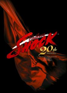 Endless SHOCK 20th Anniversary(DVD初回盤)