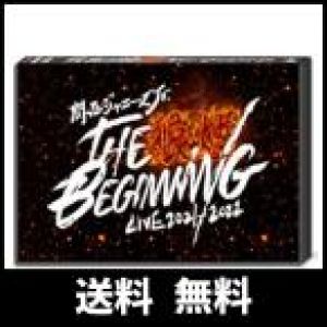 関西ジャニーズJr. LIVE 2021-2022 THE BEGINNING〜狼煙〜 DVD