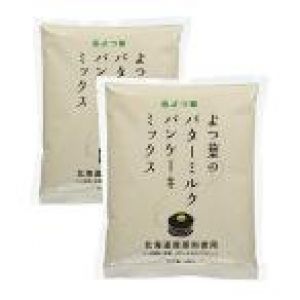 パンケーキミックス 北海道 よつ葉 パンケーキミックス バターミルク 450g×2袋 北海道産 原料 使用 パンケーキ