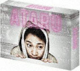 ATARU Blu-ray BOX ディレクターズカット【Blu-ray】