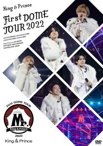 King & Prince First DOME TOUR 2022 〜Mr.〜(通常盤 3DVD)(特典なし)