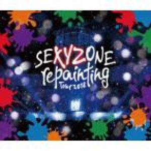 【BLU-R】Sexy Zone ／ SEXYZONE repainting Tour 2018