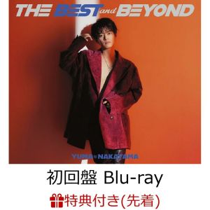 【先着特典】THE BEST and BEYOND (初回盤 2CD＋Blu-ray)(クリアファイル(A4サイズ))