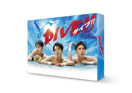 DIVE!! Blu-ray BOX【Blu-ray】