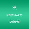 『Bittersweet(通常盤)(CD)』