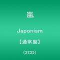 『Japonism【通常盤】(2CD)』