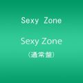 『Sexy Zone (通常盤）』
