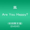『Are You Happy？（初回限定盤）（DVD付）』
