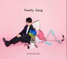 Family Song (初回限定盤)