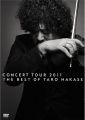 CONCERT TOUR 2011 THE BEST OF TARO HAKASE [DVD]