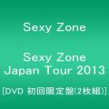 『Sexy Zone Japan Tour 2013 [DVD 初回限定盤(2枚組)]』