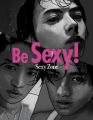 『Sexy Zone写真集 Be Sexy!』