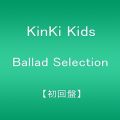 Ballad Selection【初回盤】