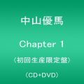 『Chapter 1(初回生産限定盤)(DVD付)』